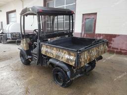 KUBO RTV 2014 brown   KRTV900A41025411 photo #4