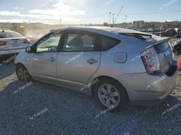 TOYOTA PRIUS 2008 silver hatchbac hybrid engine JTDKB20U383298538 photo #3