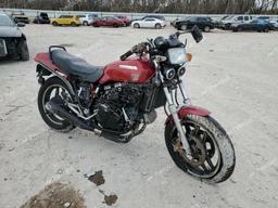 HONDA VF700 S 1985 red road/str gas JH2RC2206FM101950 photo #2