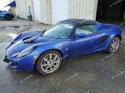 LOTUS ELISE 2005 blue converti gas SCCPC11115HL30255 photo #2