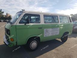 VOLKSWAGEN VANAGON BU 1982 two tone  diesel WV2YG0258CH099956 photo #2