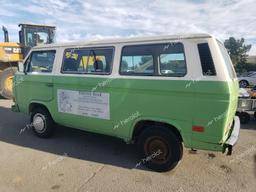 VOLKSWAGEN VANAGON BU 1982 two tone  diesel WV2YG0258CH099956 photo #3