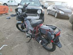 HONDA CT125 A 2022 black  gas MLHJA5550N5103512 photo #4