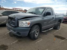 DODGE RAM 1500 S 2008 gray pickup gas 1D7HA16K18J202369 photo #2