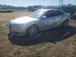 AUDI S8 QUATTRO 2007 silver  gas WAUPN44EX7N006735 photo #2