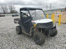 POLARIS RANGER 100 2024 white  gas 4XATAE998R8455242 photo #2