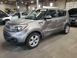 KIA SOUL 2018 gray  gas KNDJN2A25J7623740 photo #2