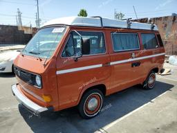 VOLKSWAGEN VANAGON CA 1982 two tone  gas WV2ZA0256CH078173 photo #2