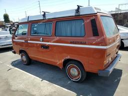 VOLKSWAGEN VANAGON CA 1982 two tone  gas WV2ZA0256CH078173 photo #3