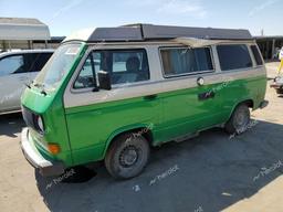 VOLKSWAGEN VANAGON CA 1982 two tone  gas WV2ZA0250CH111779 photo #2