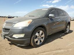 CHEVROLET TRAVERSE L 2009 blue 4dr spor gas 1GNEV33DX9S120694 photo #2