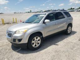 SATURN OUTLOOK XR 2008 silver  gas 5GZEV23718J146682 photo #2