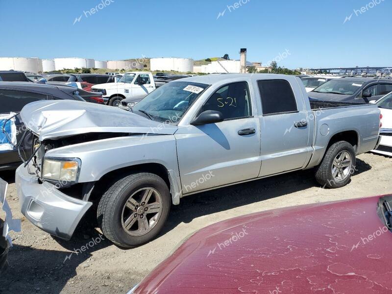 DODGE DAKOTA QUA 2008 silver  gas 1D7HW48N38S516027 photo #1