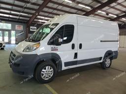 RAM PROMASTER 2017 white cargo va flexible fuel 3C6TRVCG1HE529881 photo #2