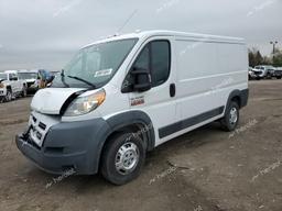 DODGE PROMASTER 2014 white cargo va flexible fuel 3C6TRVAGXEE103055 photo #3