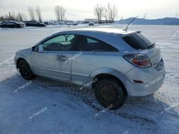 SATURN ASTRA XR 2008 silver  gas W08AT271685068851 photo #3