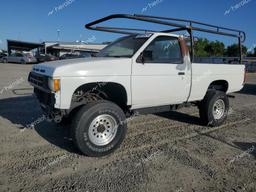 NISSAN D21 SHORT 1990 white pickup gas 1N6SD11Y9LC333482 photo #2