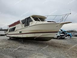 BOAT HOUSE BOAT 1989 cream   HBAC5227A989 photo #2