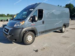 RAM PROMASTER 2019 blue  flexible fuel 3C6URVJG5KE564132 photo #2