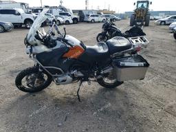 BMW R1200 GS A 2007 two tone enduro gas WB10397027ZP60967 photo #4