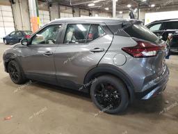 NISSAN KICKS SV 2024 gray  gas 3N1CP5CV5RL475448 photo #3