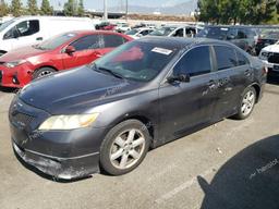 TOYOTA CAMRY CE 2007 gray  gas 4T1BE46K37U186559 photo #2