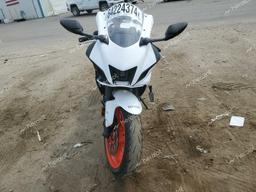 YAMAHA YZFR7 2023 white  gas JYARM38E8PA006366 photo #3