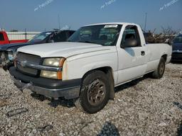 CHEVROLET SILVERADO 2005 white  gas 1GCEC14V95Z155710 photo #2