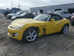 SATURN SKY 2008 yellow  gas 1G8MC35B08Y132977 photo #2