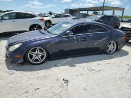 MERCEDES-BENZ CLS 550 2007 blue  gas WDDDJ72X97A098652 photo #2