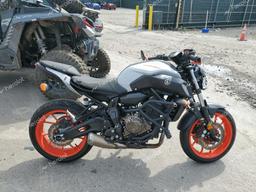 YAMAHA MT07 2019 two tone  gas JYARM27E9KA003545 photo #2