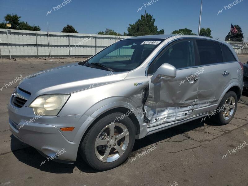 SATURN VUE HYBRID 2009 silver  hybrid engine 3GSCL93ZX9S641203 photo #1