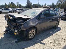 TOYOTA PRIUS 2007 charcoal  hybrid engine JTDKB20U373254697 photo #2