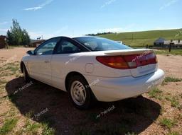 SATURN SC2 1998 white coupe gas 1G8ZH1275WZ157358 photo #4