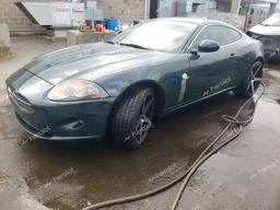 JAGUAR XK 2007 green  gas SAJWA43B475B09073 photo #2