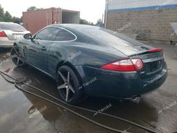 JAGUAR XK 2007 green  gas SAJWA43B475B09073 photo #3