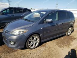 MAZDA 5 2008 gray  gas JM1CR293080307675 photo #2