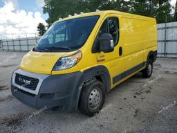 DODGE PROMASTER 2020 yellow  flexible fuel 3C6TRVAG5LE127325 photo #2