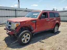 DODGE NITRO SLT 2007 burgundy  gas 1D8GT58K77W587315 photo #2