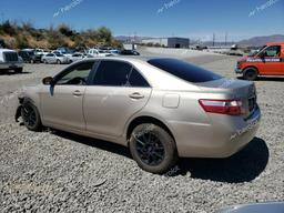 TOYOTA CAMRY CE 2007 beige  gas 4T1BE46K07U557628 photo #3