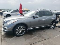 INFINITI QX50 2017 gray  gas JN1BJ0RP2HM385171 photo #2