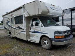 CHEVROLET EXPRESS G4 2014 white cutaway flexible fuel 1GB6G5CG1E1200497 photo #2