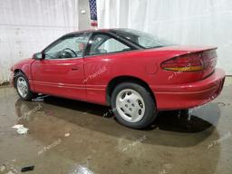 SATURN SC2 1995 red coupe gas 1G8ZH1272SZ352229 photo #3