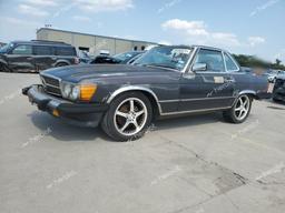 MERCEDES-BENZ 560 SL 1987 charcoal  gas WDBBA48D7HA066652 photo #2