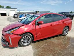 TOYOTA PRIUS NIGH 2022 red  hybrid engine JTDKAMFU1N3170476 photo #2