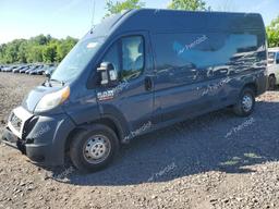 DODGE PROMASTER 2019 blue  flexible fuel 3C6TRVDG2KE514859 photo #2