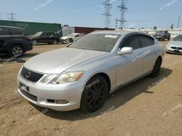 LEXUS GS 300 2006 silver sedan 4d gas JTHCH96S060011087 photo #2