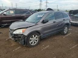 HONDA CR-V SE 2011 silver 4dr spor gas 5J6RE4H45BL099398 photo #2