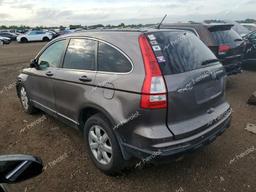 HONDA CR-V SE 2011 silver 4dr spor gas 5J6RE4H45BL099398 photo #3