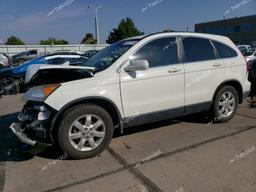 HONDA CR-V EXL 2009 white  gas JHLRE38799C005725 photo #2